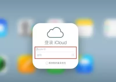 南通iPhone维修网点分享如何找回丢失的iPhone 