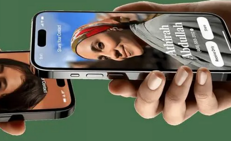 南通苹果维修网点如何关闭iOS17中的NameDrop功能 