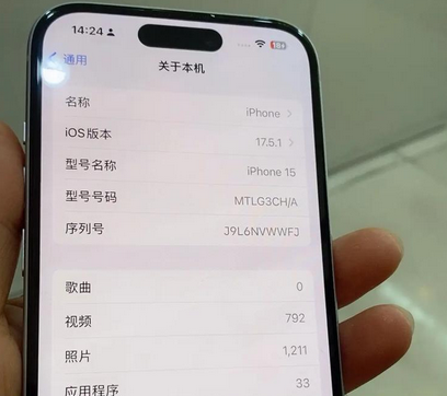 南通Apple维修店分享苹果手机无法读取文件并显示访问被拒绝 
