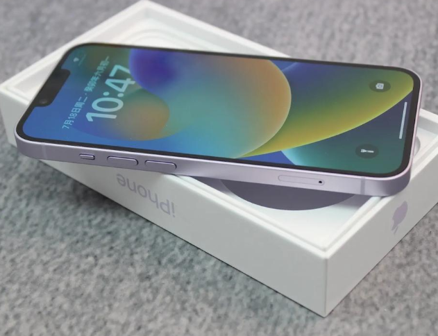南通iPhone14闪光灯维修分享如何解决苹果14闪光灯故障问题 