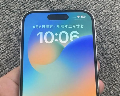 南通苹果14pro序列号查询分享如何查找苹果14pro手机序列号的位置 