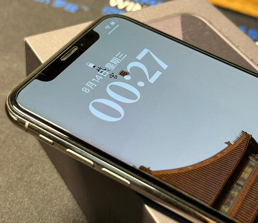 南通苹果X系统维修分享iPhoneX手机系统升级后无法开机如何修复 